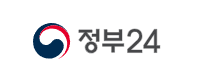 대한민국 정부민원포털 민원24 로고