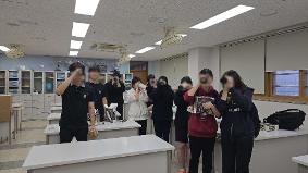 [자연과학부] 2025 2학기 과학실험프로젝트 지구과학