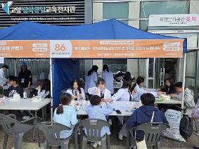 [자연과학부] 제30회 고양꿈돌이 창의융합 페스티벌 참가