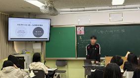 [인문사회부 역사과] 2025 역사인식개선 프로젝트