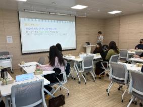 2025학년도 신규 및 저경력 전문상담(교)사 역량 강화 연수